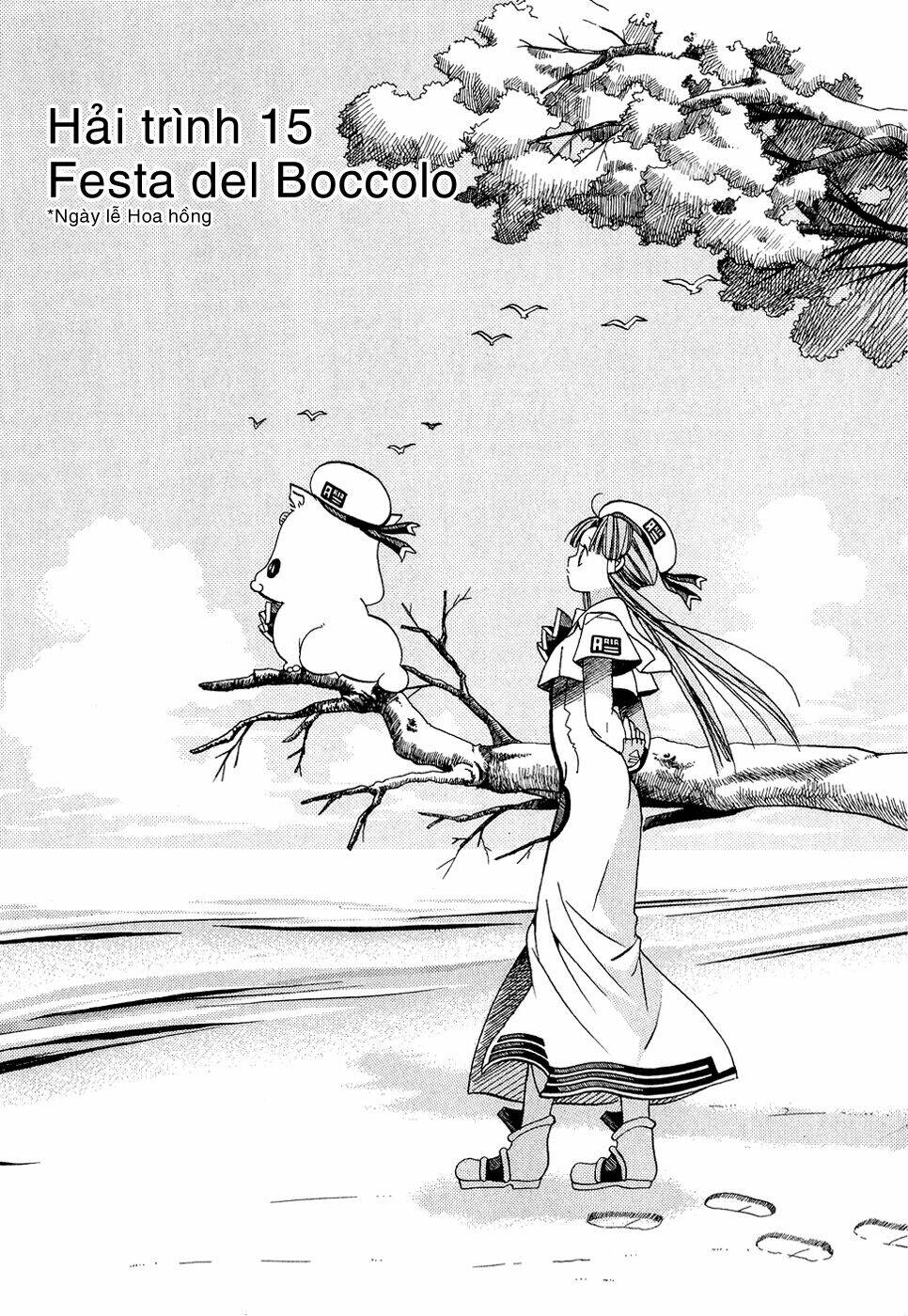 Aria - Chương 15