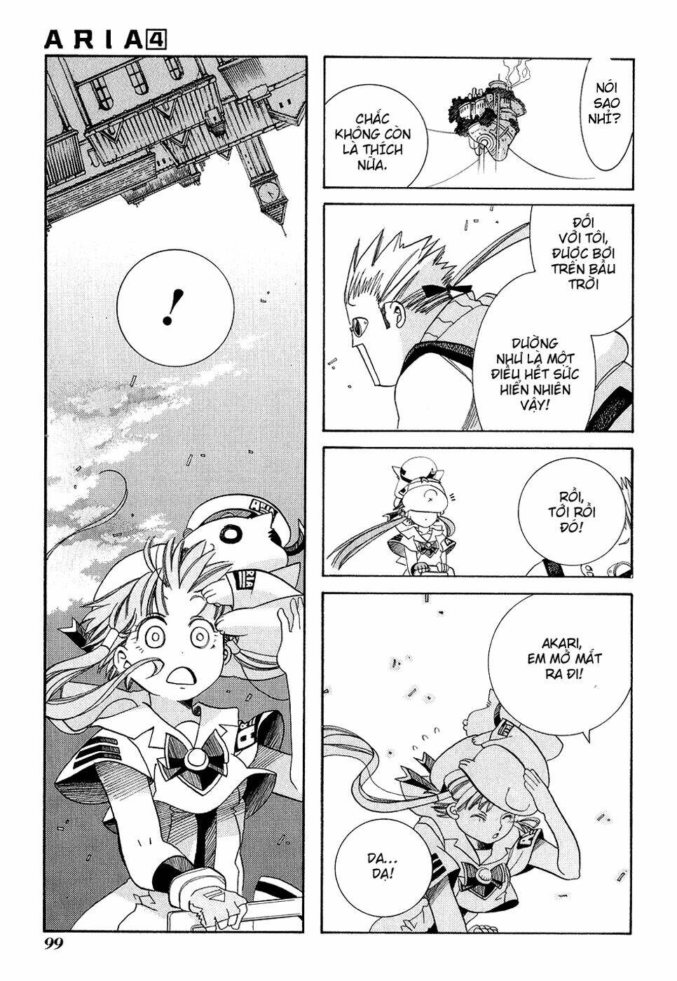 Aria - Chương 18