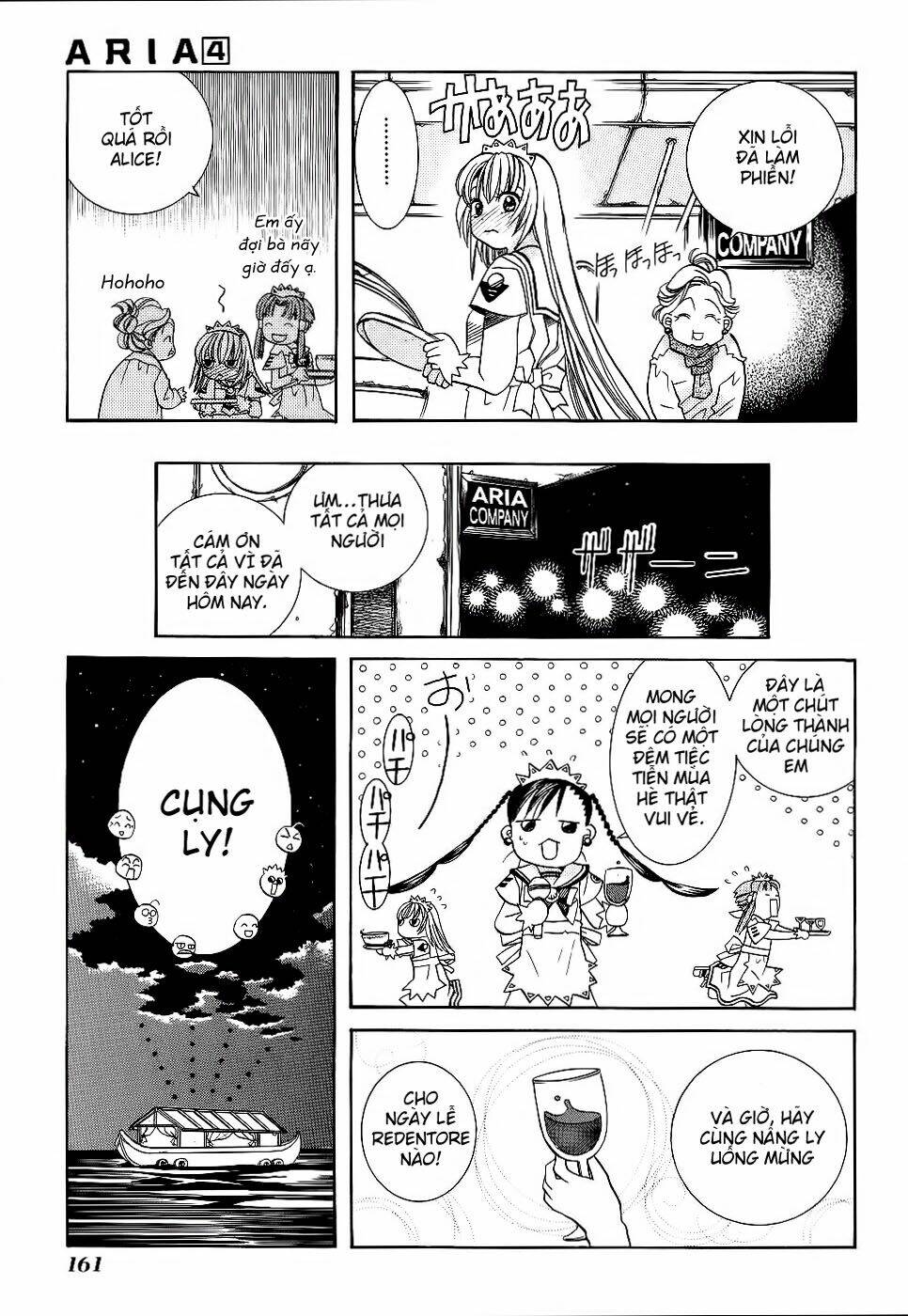 Aria - Chương 20