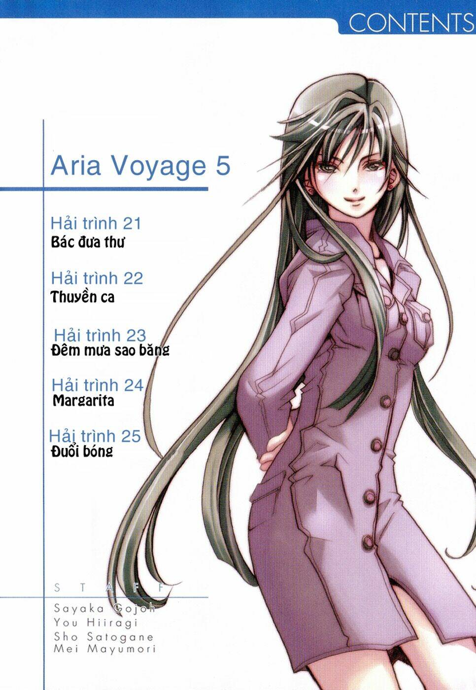 Aria - Chương 21