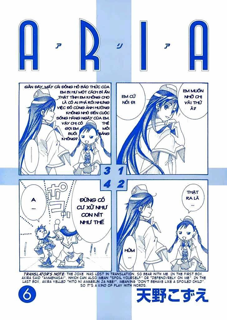 Aria - Chương 26