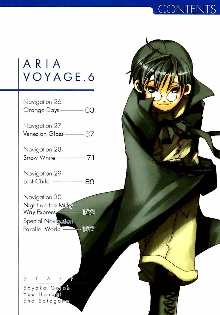 Aria - Chương 26