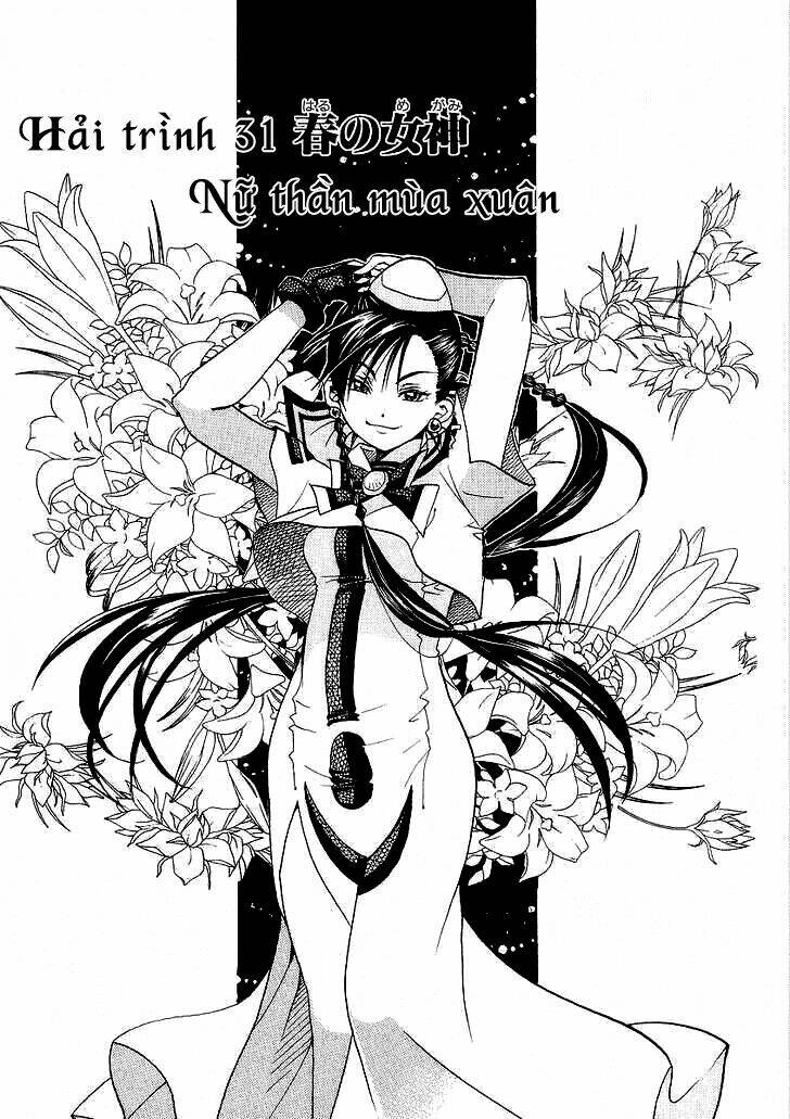 Aria - Chương 31