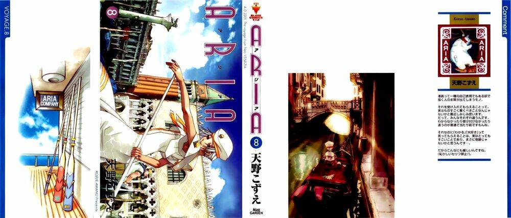 Aria - Chương 36