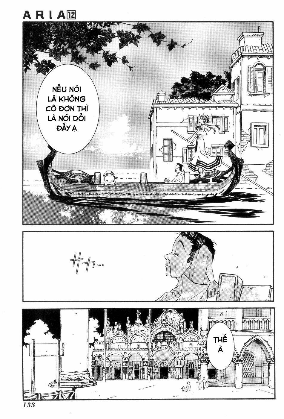 Aria - Chương 60