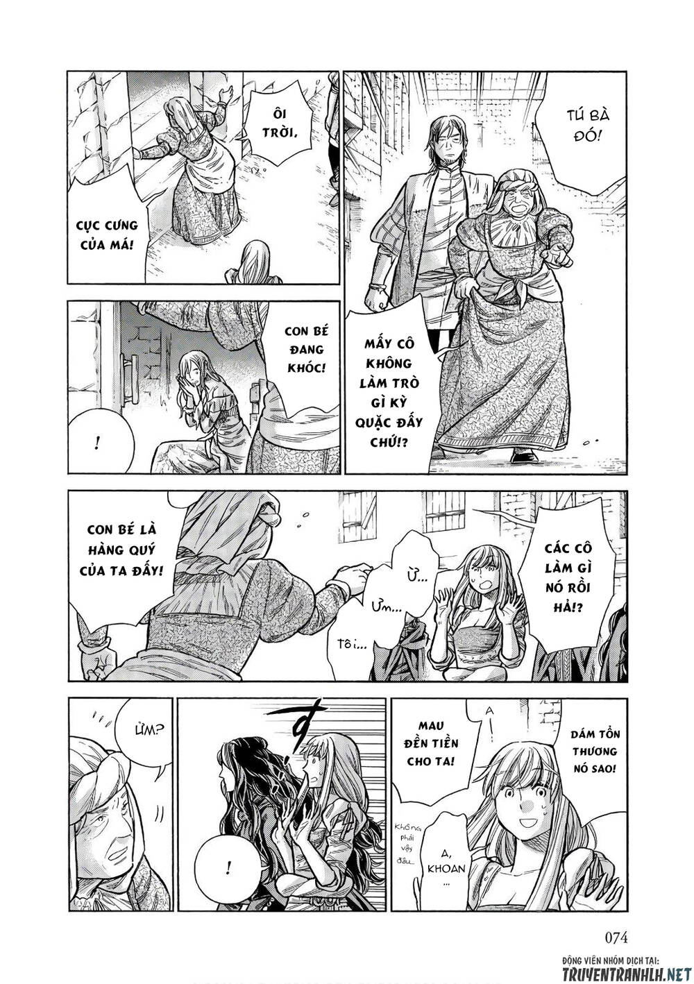 Arte - Chương 52