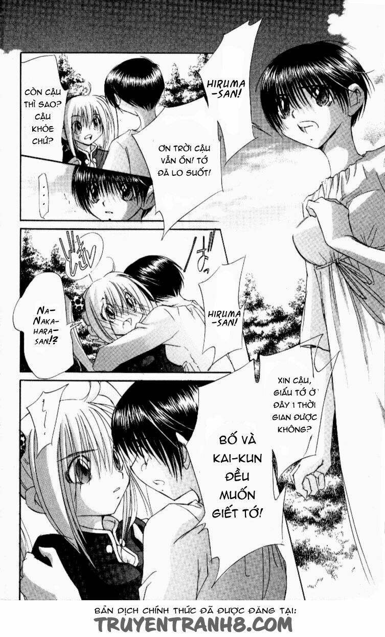Artificial Maiden - Chương 11