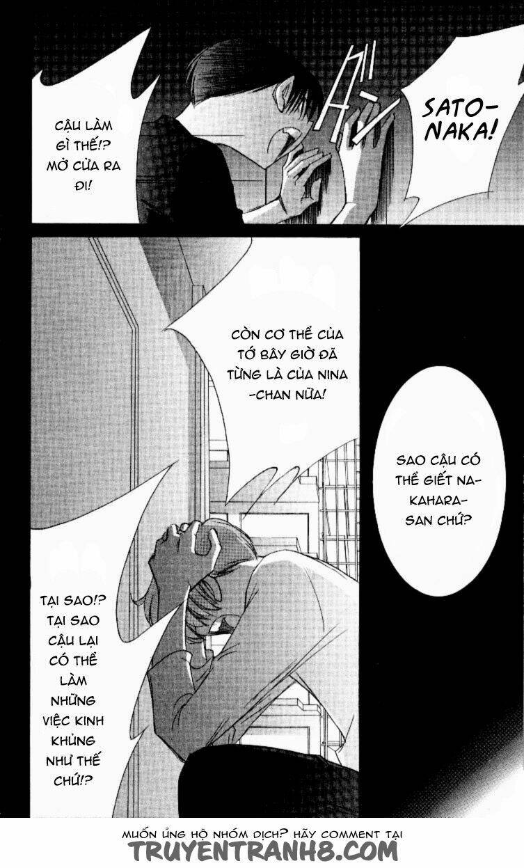 Artificial Maiden - Chương 11