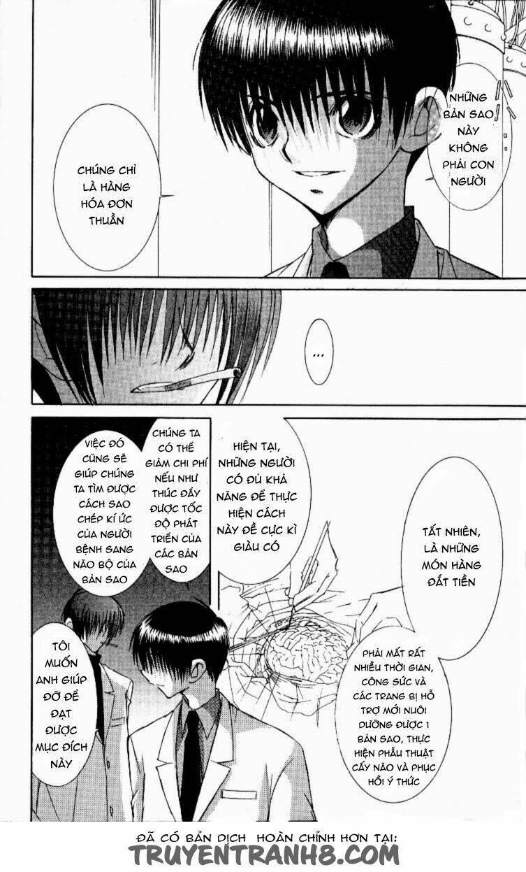 Artificial Maiden - Chương 11