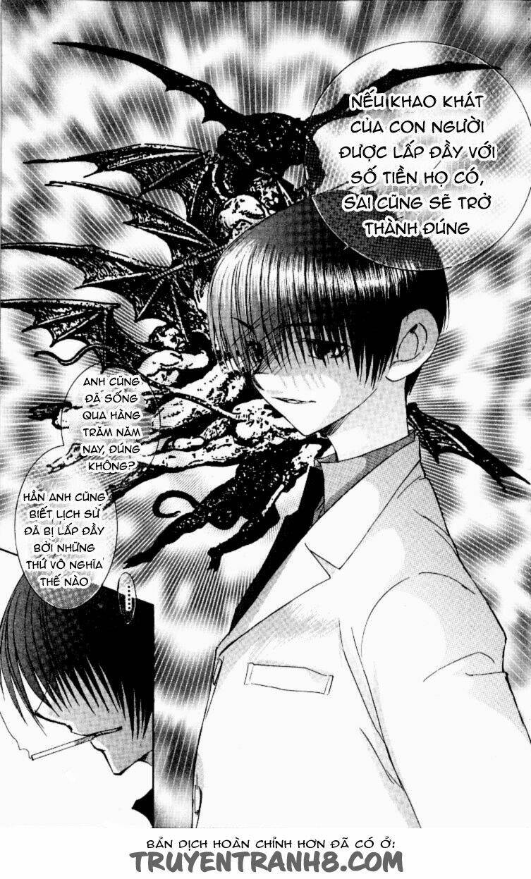 Artificial Maiden - Chương 11