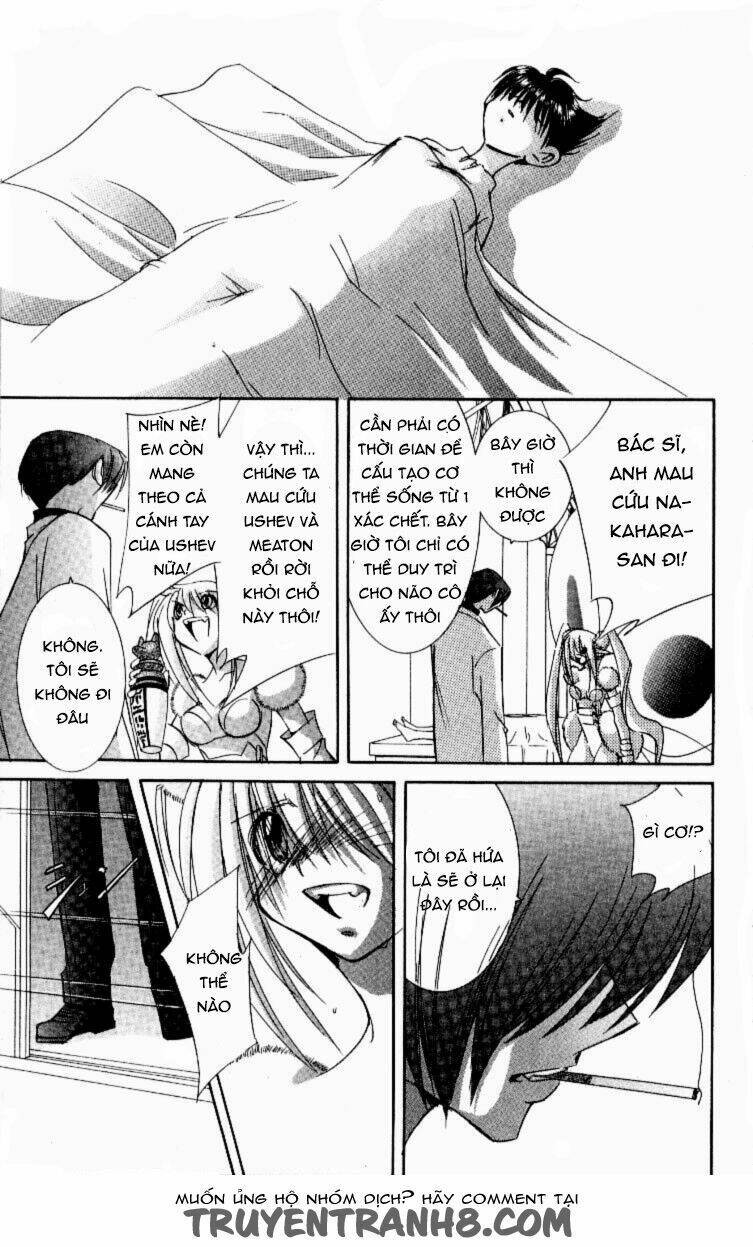 Artificial Maiden - Chương 12