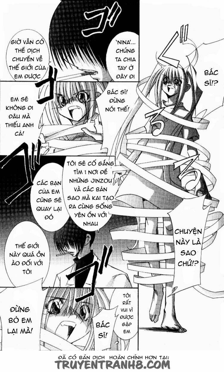 Artificial Maiden - Chương 12
