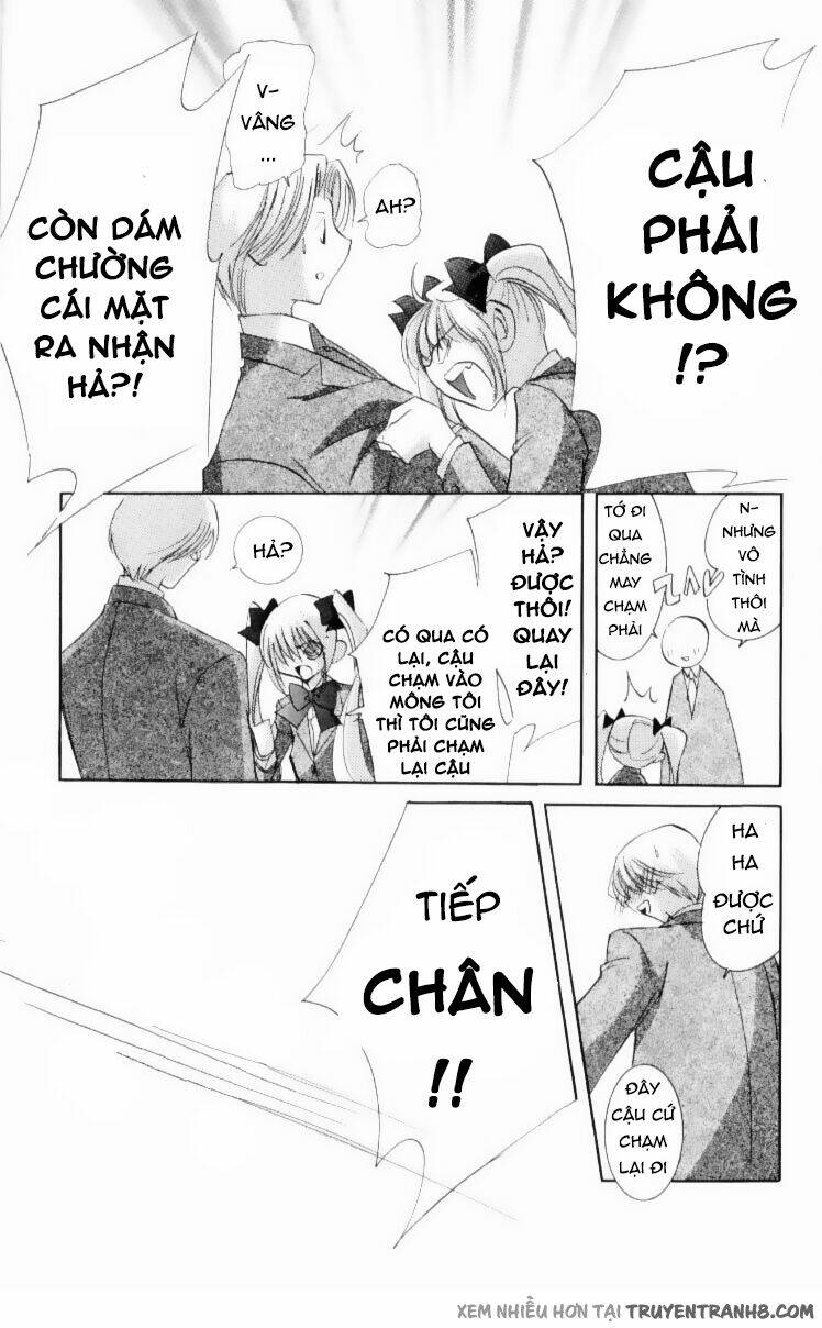 Artificial Maiden - Chương 4