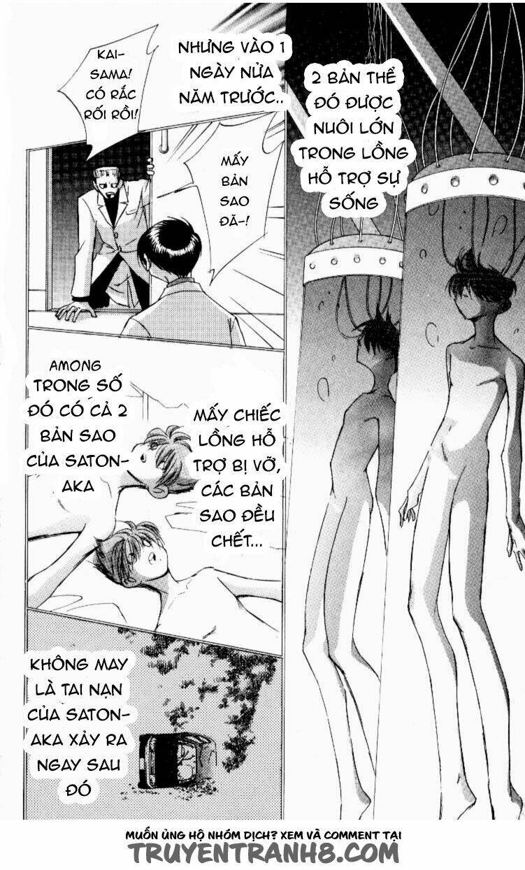 Artificial Maiden - Chương 9