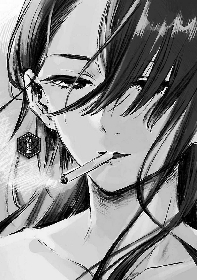 Asako - Chương 15