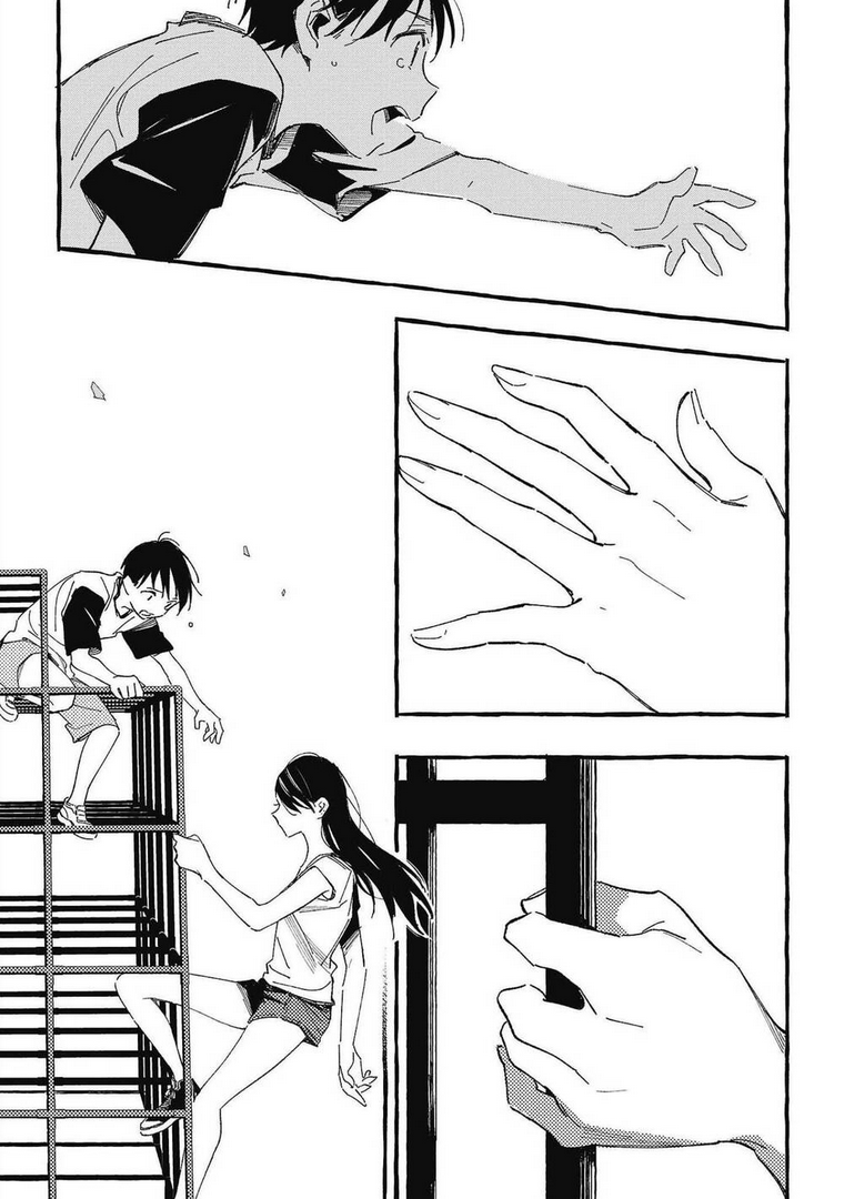 Asako - Chương 25