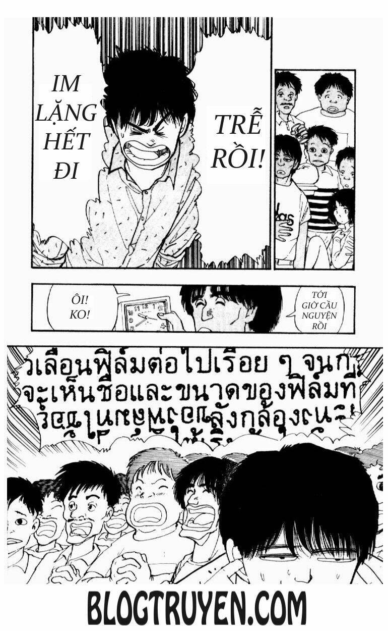 Asatte Dance - Chương 28
