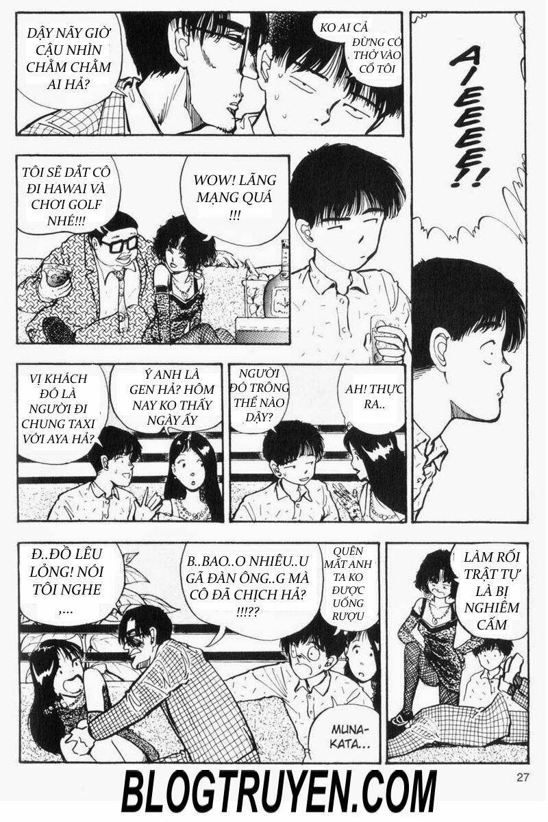 Asatte Dance - Chương 65