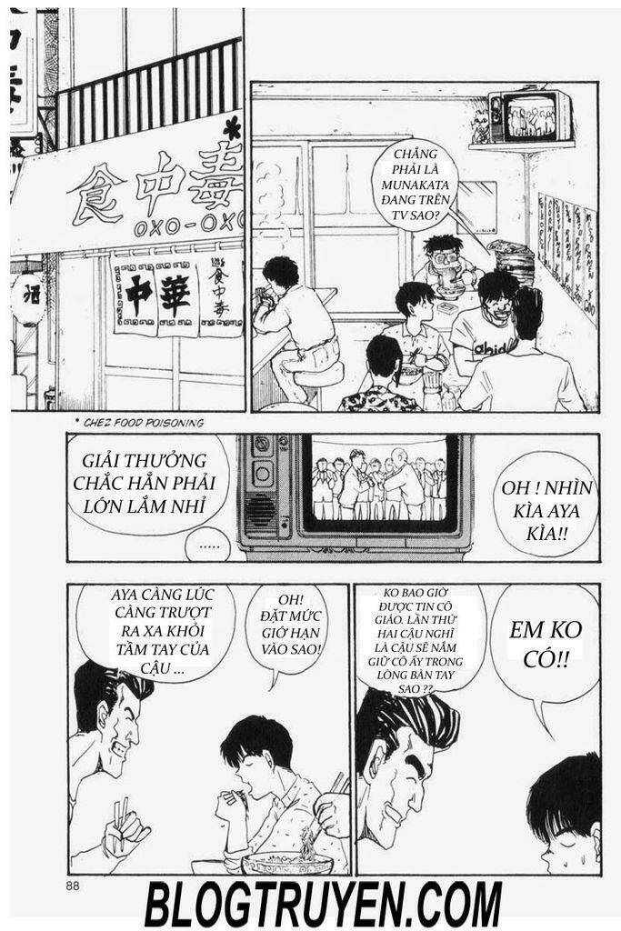 Asatte Dance - Chương 69