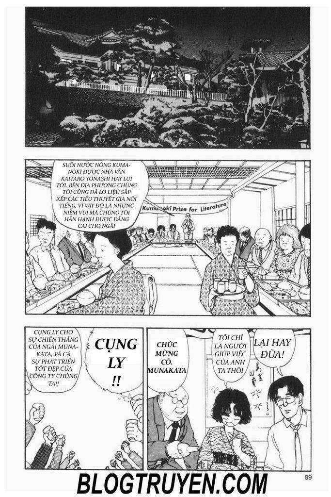 Asatte Dance - Chương 69