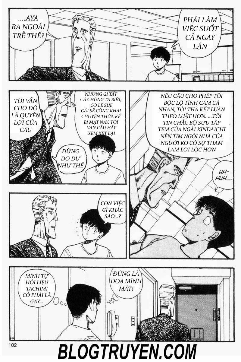 Asatte Dance - Chương 83