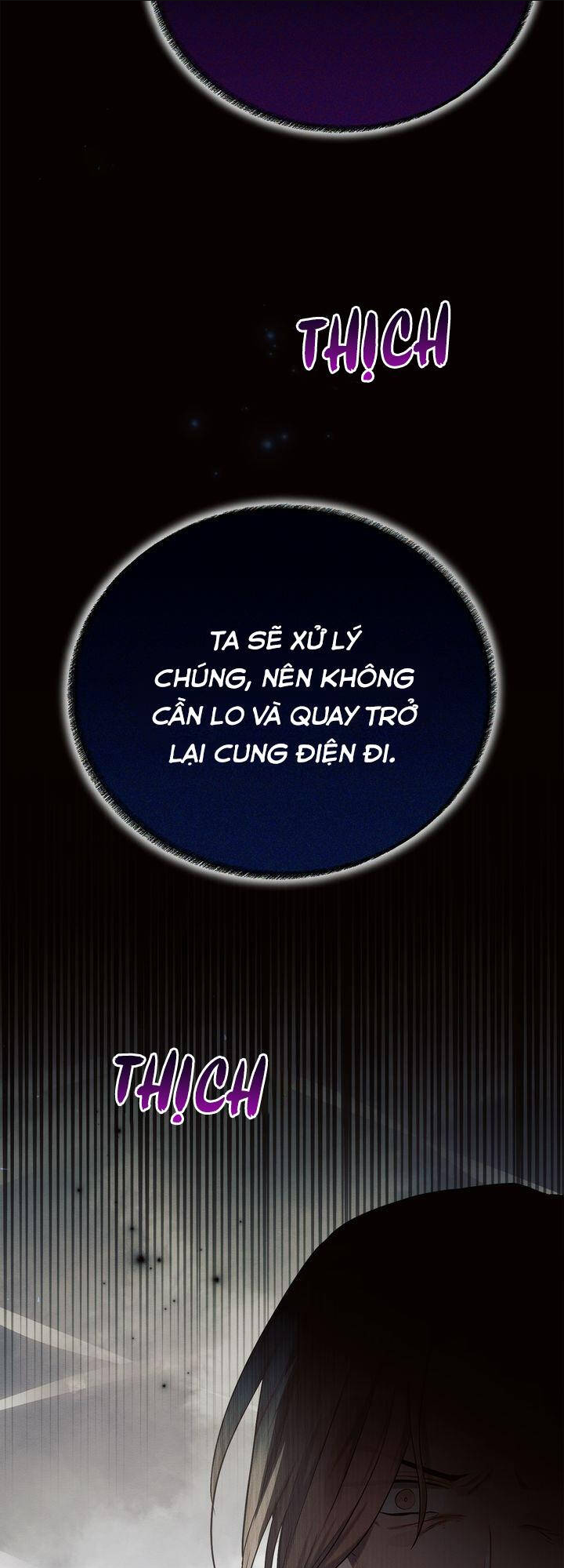 Ashtarte - Chương 29