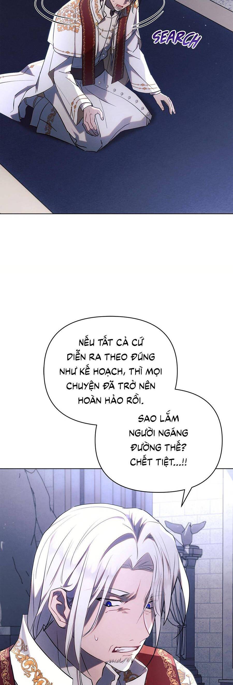Ashtarte - Chương 76