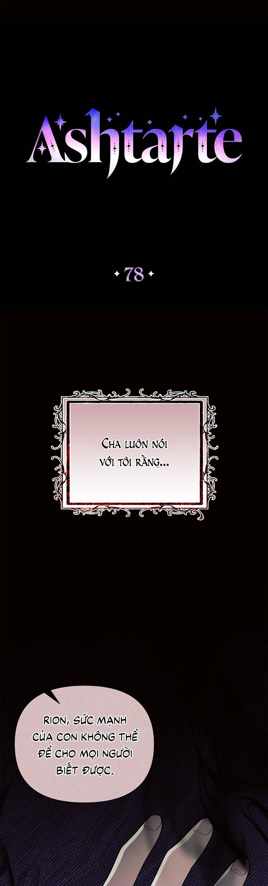 Ashtarte - Chương 78