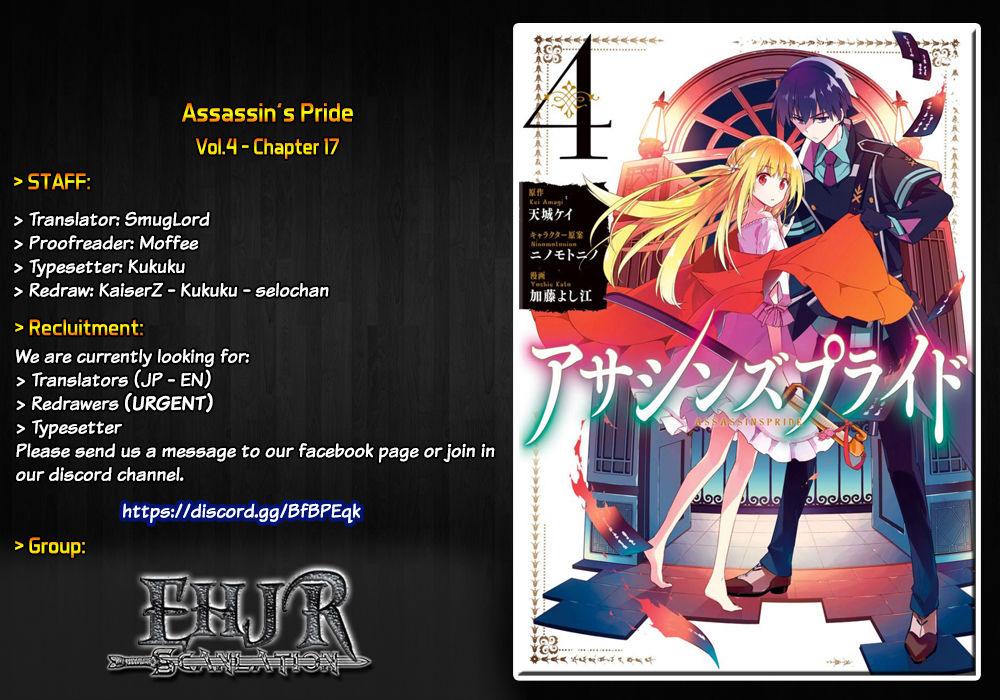 Assassin's Pride - Chương 17