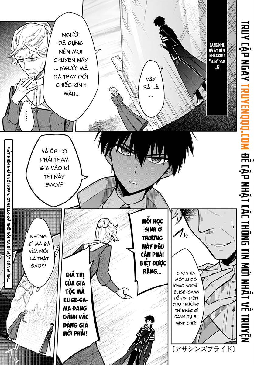 Assassin's Pride - Chương 26