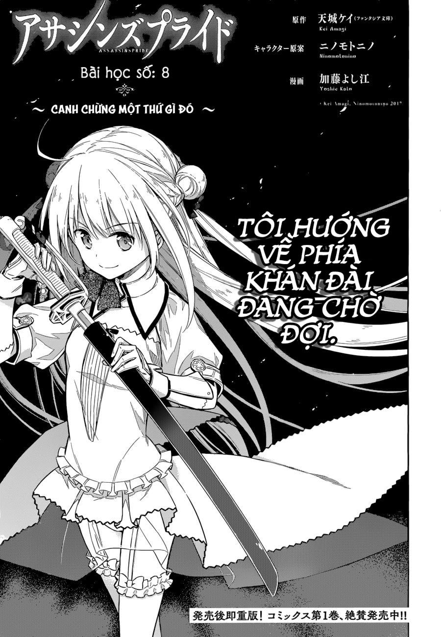 Assassin's Pride - Chương 8