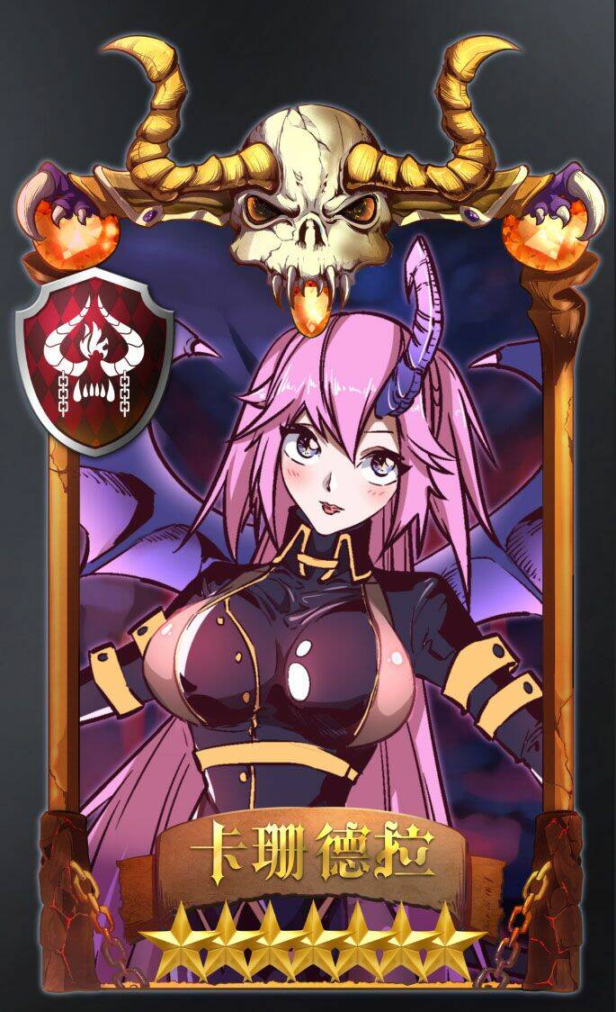 Asura - Chương 2