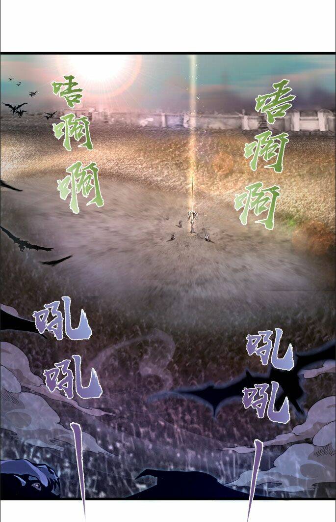 Asura - Chương 2