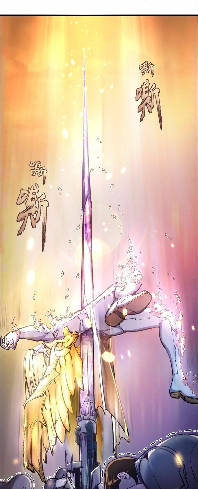 Asura - Chương 2