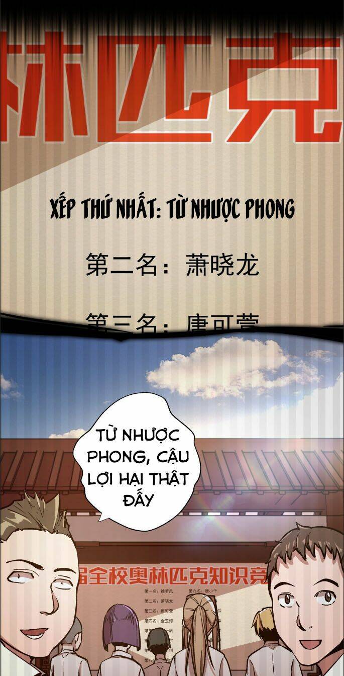 Asura - Chương 3
