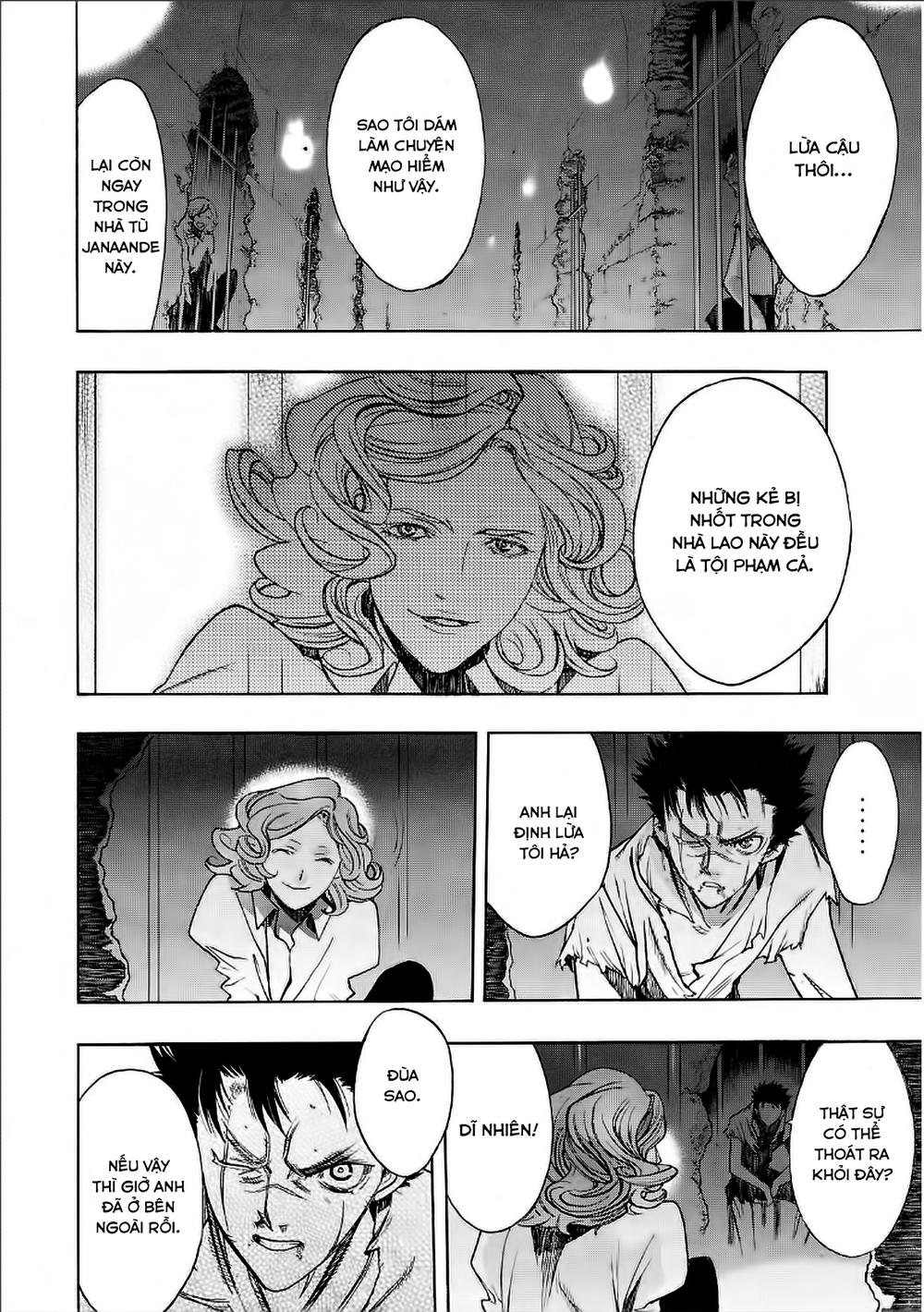 Attack On Titans - Before The Fall - Chương 11