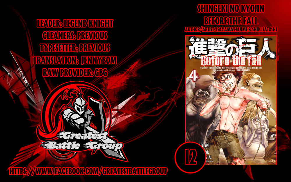 Attack On Titans - Before The Fall - Chương 12