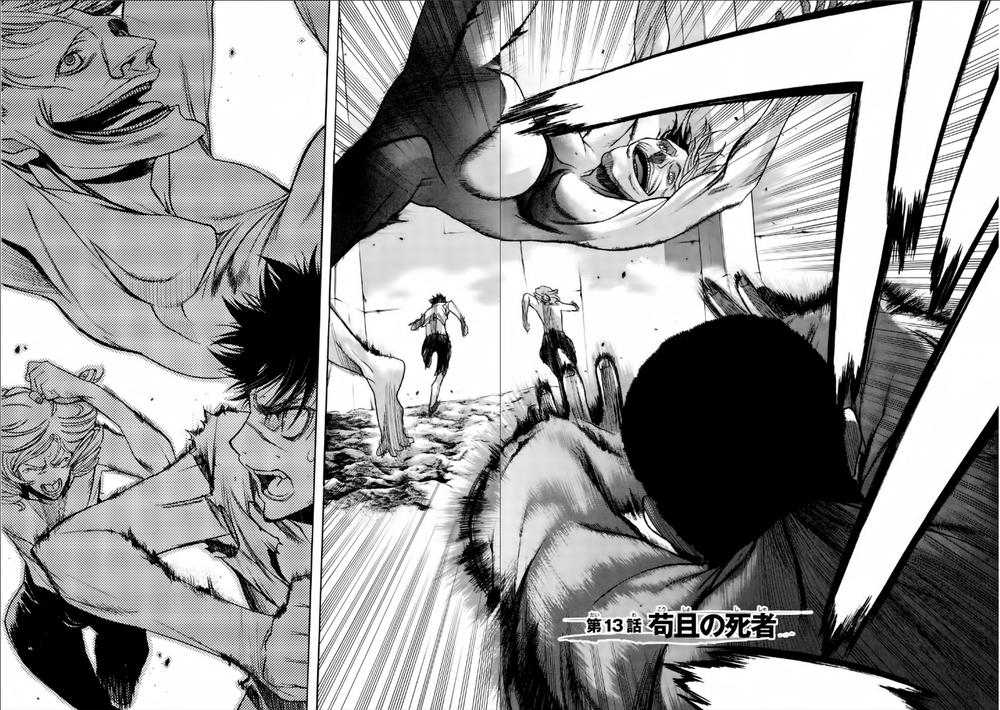 Attack On Titans - Before The Fall - Chương 13