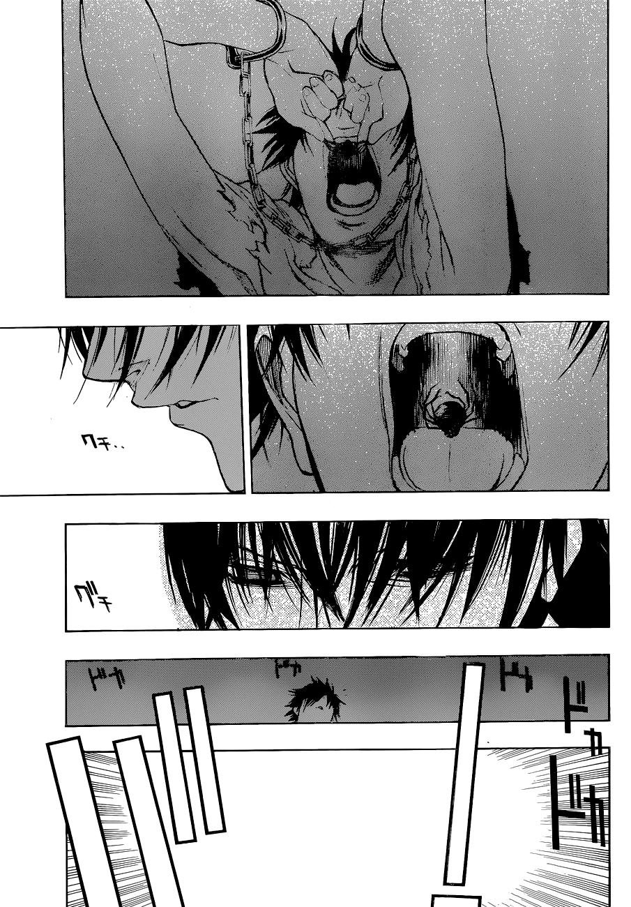 Attack On Titans - Before The Fall - Chương 2