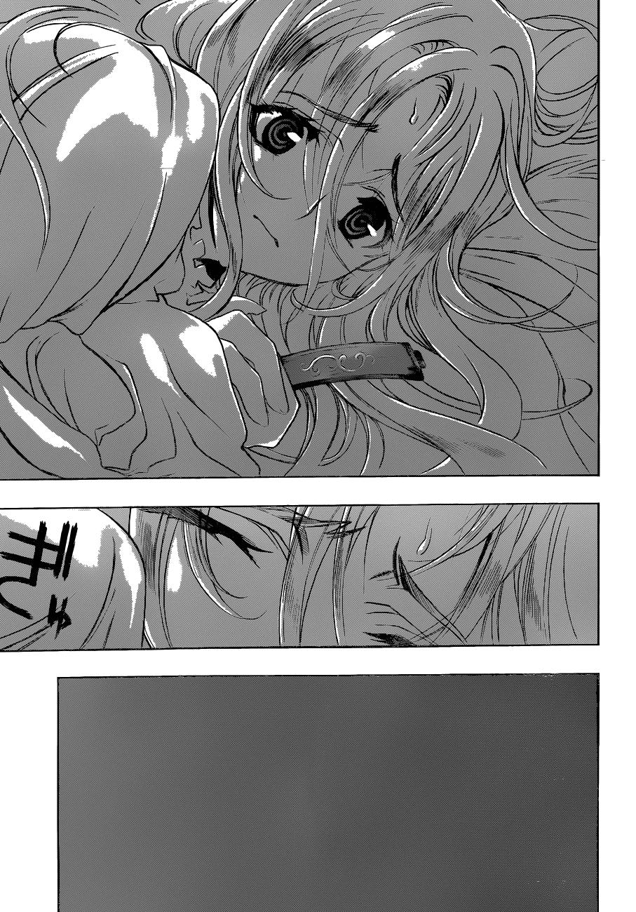 Attack On Titans - Before The Fall - Chương 2