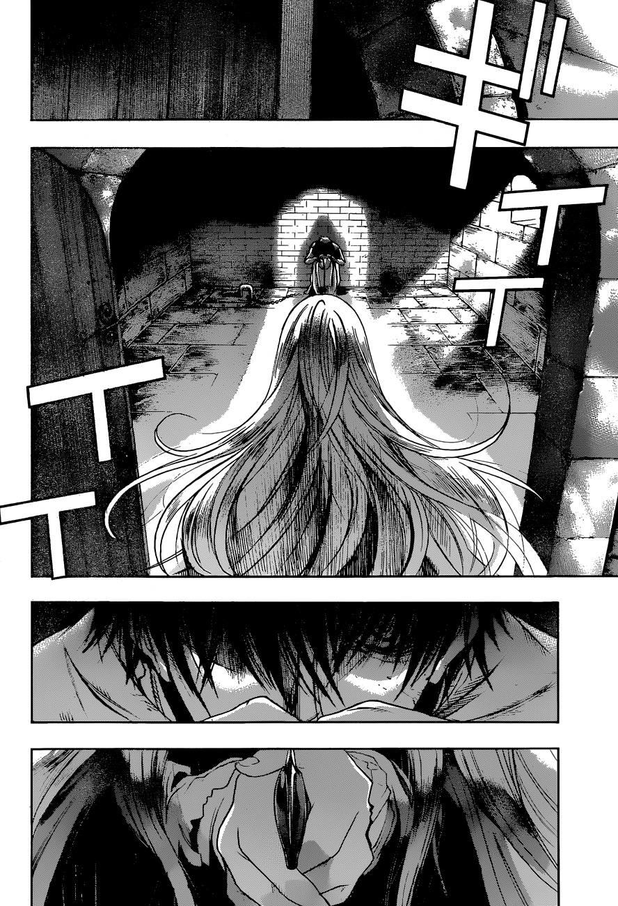 Attack On Titans - Before The Fall - Chương 3