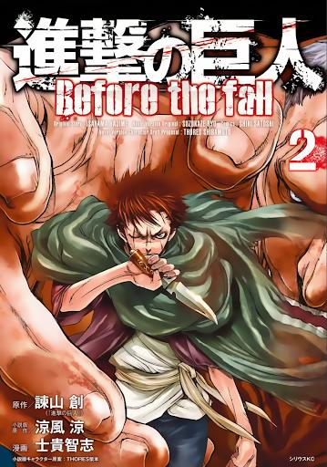 Attack On Titans - Before The Fall - Chương 4