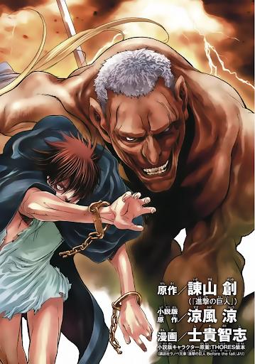 Attack On Titans - Before The Fall - Chương 4