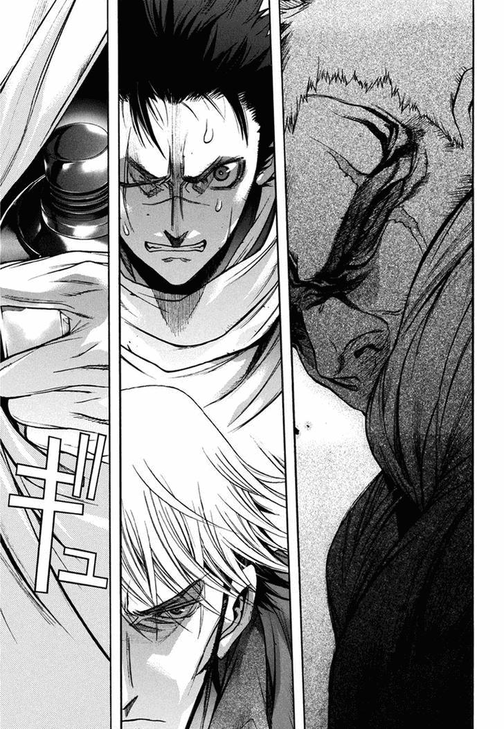 Attack On Titans - Before The Fall - Chương 9