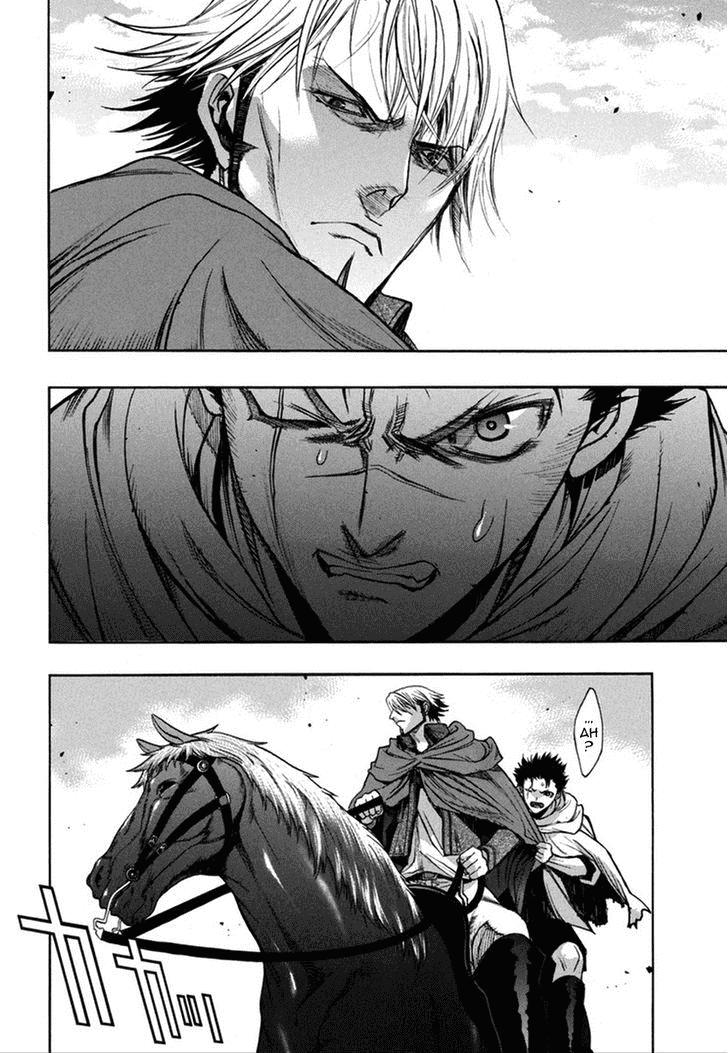 Attack On Titans - Before The Fall - Chương 9
