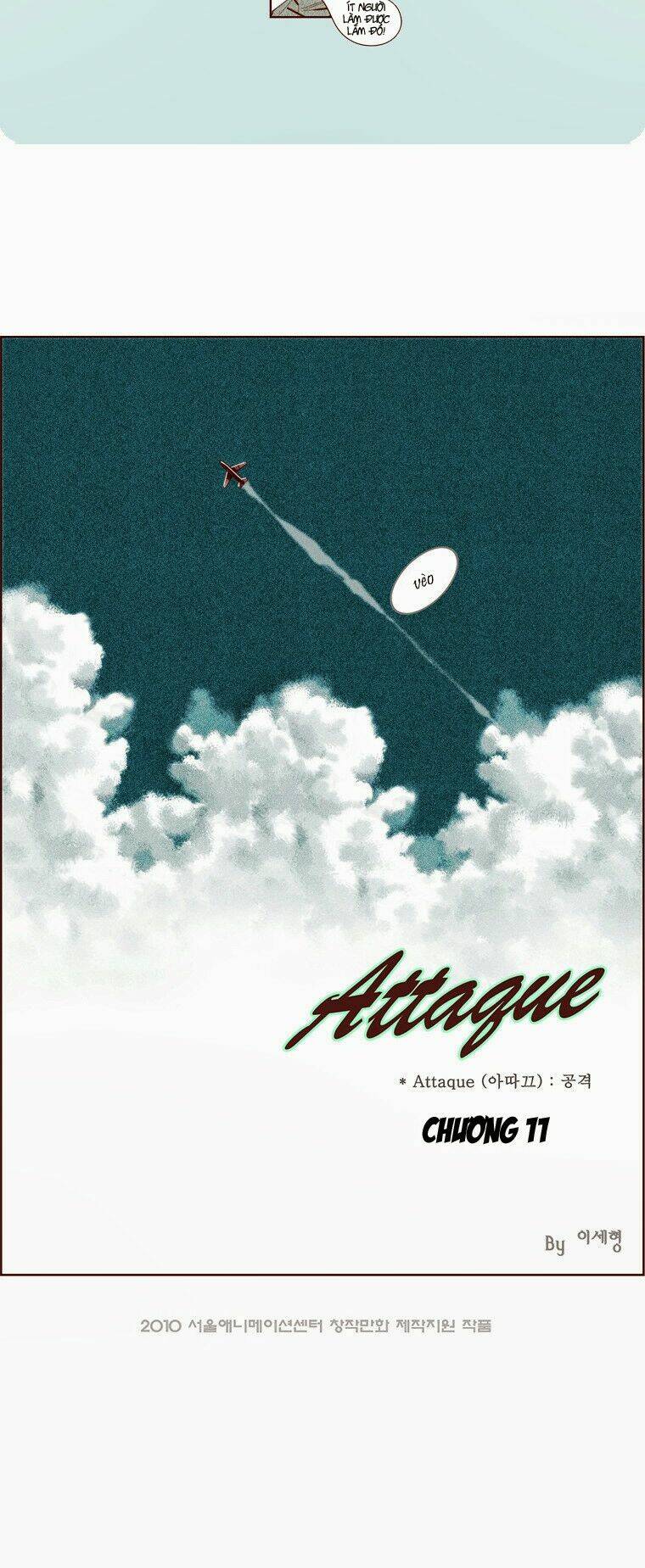Attaque - Chương 11