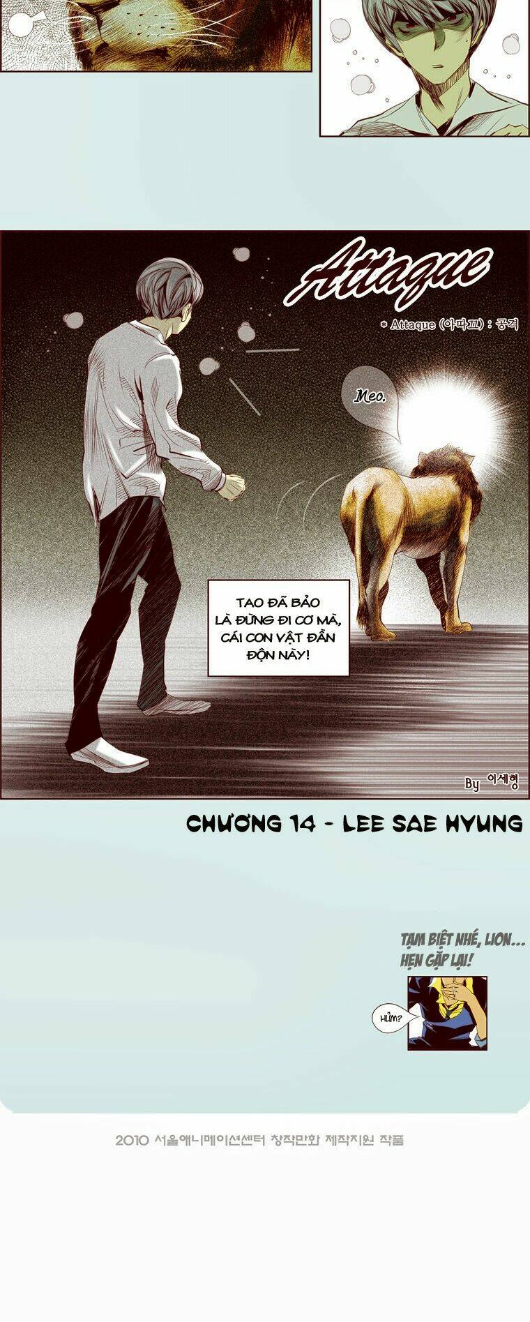 Attaque - Chương 14
