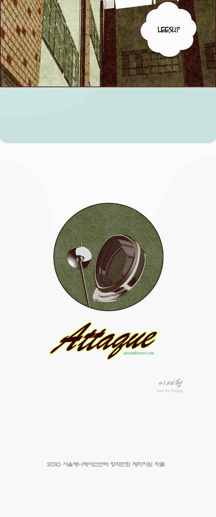 Attaque - Chương 17