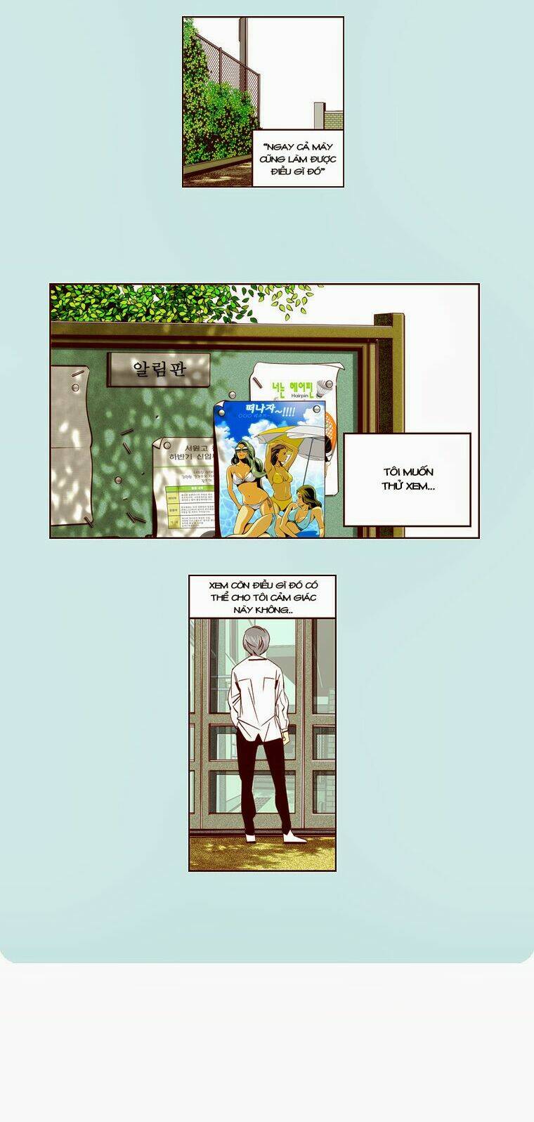 Attaque - Chương 7