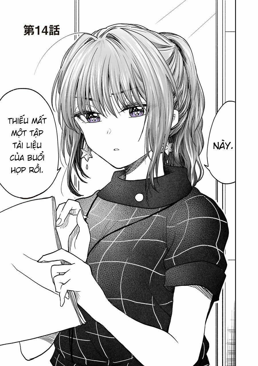 Awkward Senpai - Chương 14